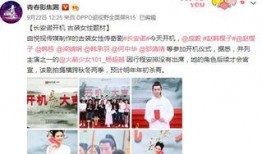 老杨最新爆料消息视频播放,最新爆料视频内容大起底